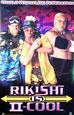 Rikishi 