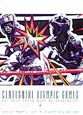 Boxing Poster